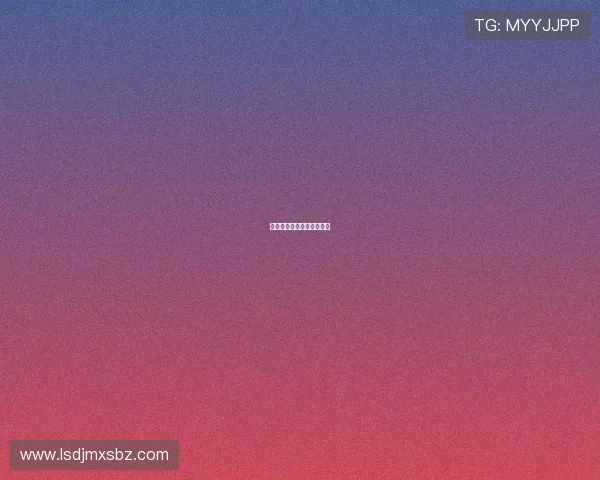 冲浪选手谈追逐巨浪的快感