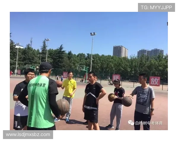 体育解说中的比赛背景知识铺垫